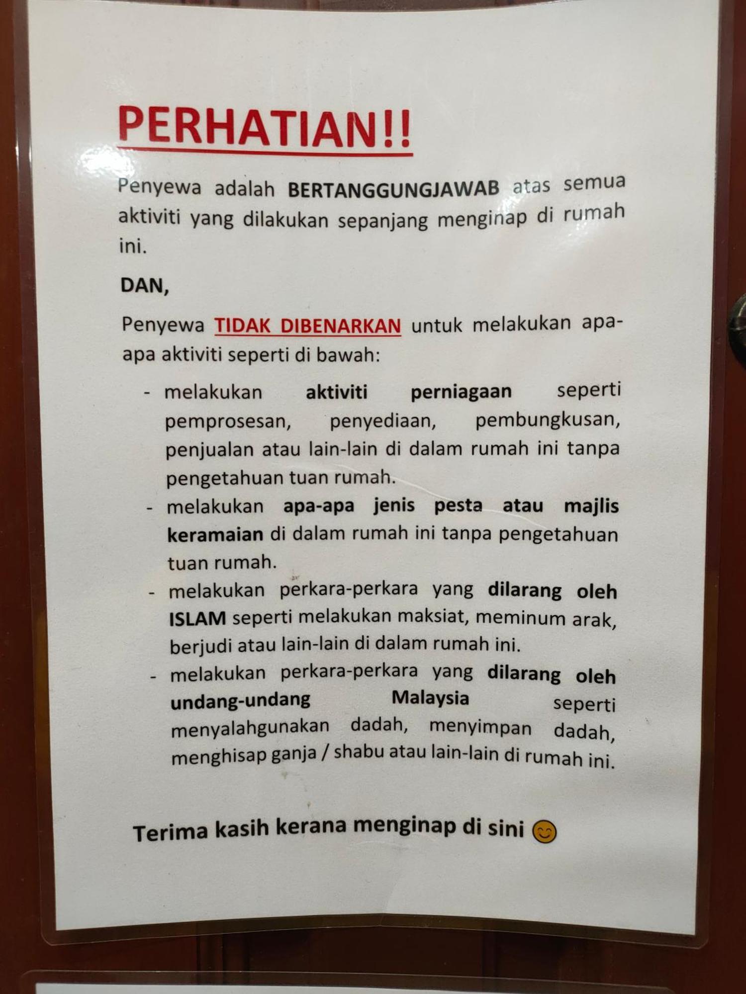 Zulaikha'S Homestay Ulu Tiram Johor Bahru Zewnętrze zdjęcie